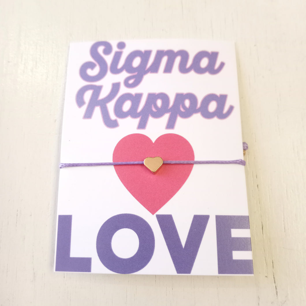 Love String Bracelet- Sigma Kappa