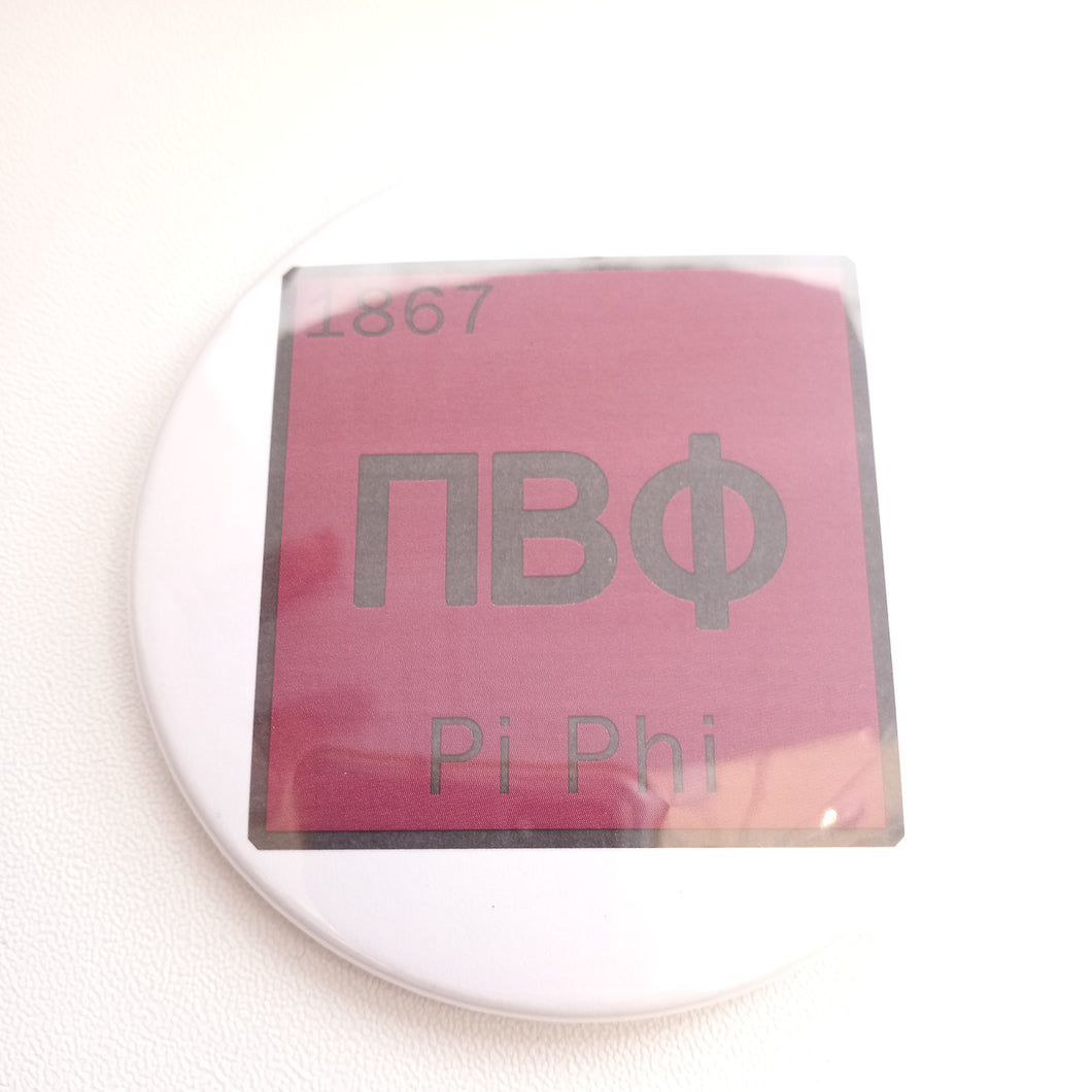 Element Button- Pi Beta Phi