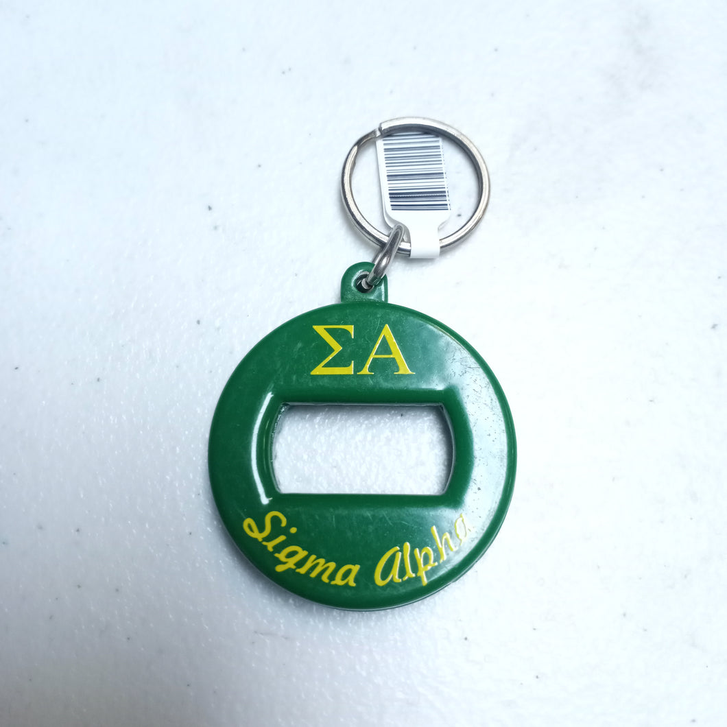 Bev Key - Sigma Alpha