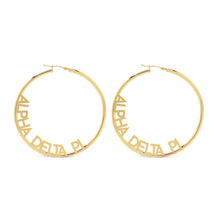 Hoop Design Earrings
