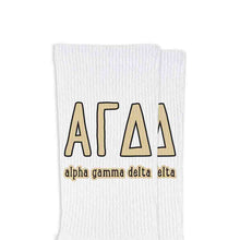 Letters And Name Crew Socks- Alpha Gamma Delta