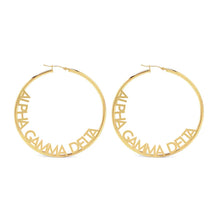 Hoop Design Earrings