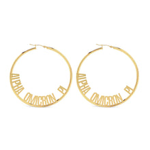Hoop Design Earrings