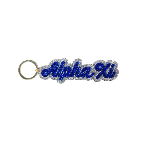 Glitter Script Keychain- Alpha Xi Delta
