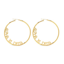 Hoop Design Earrings