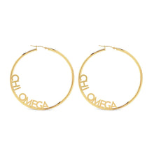 Hoop Design Earrings