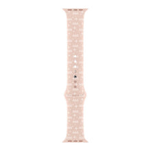 Apple Watch Band