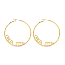 Hoop Design Earrings