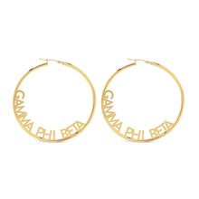 Hoop Design Earrings