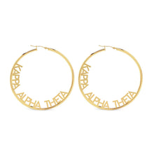 Hoop Design Earrings