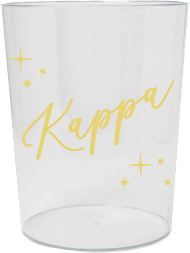 Vintage Vegas Wastebasket- Kappa Kappa Gamma