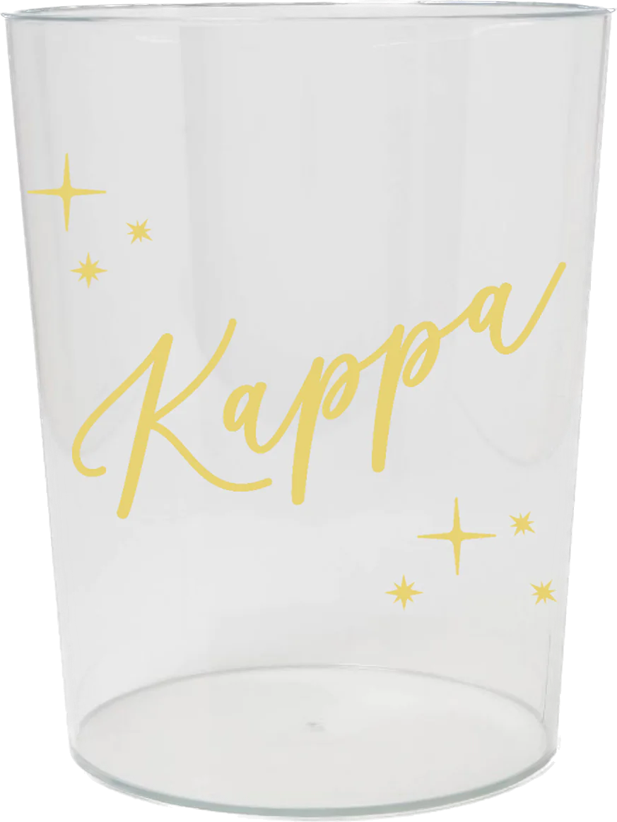 Vintage Vegas Wastebasket- Kappa Kappa Gamma