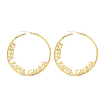 Hoop Design Earrings