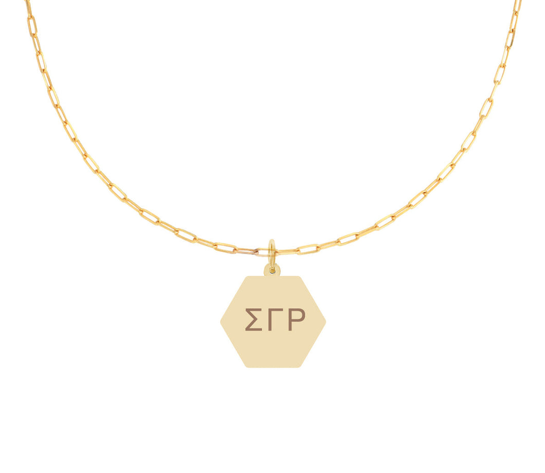 Paperclip Design Necklace- Sigma Gamma Rho