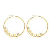 Hoop Design Earrings