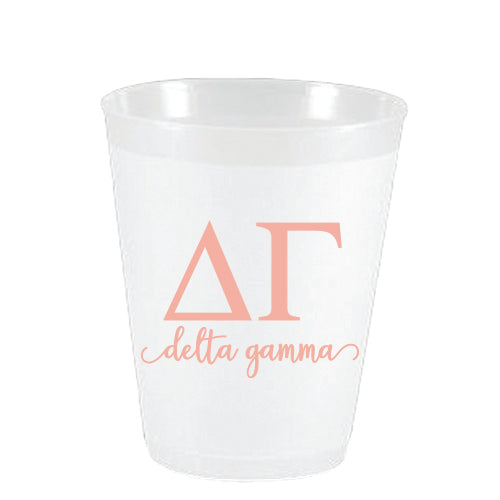 Frost Flex Cups- Delta Gamma Letters and Names