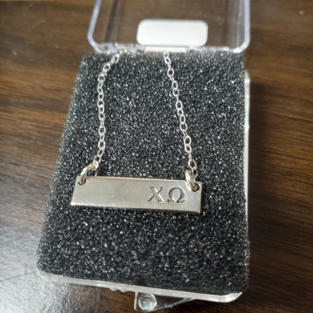 Sterling Bar Necklace- Chi Omega