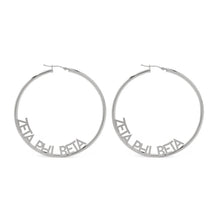 Hoop Design Earrings