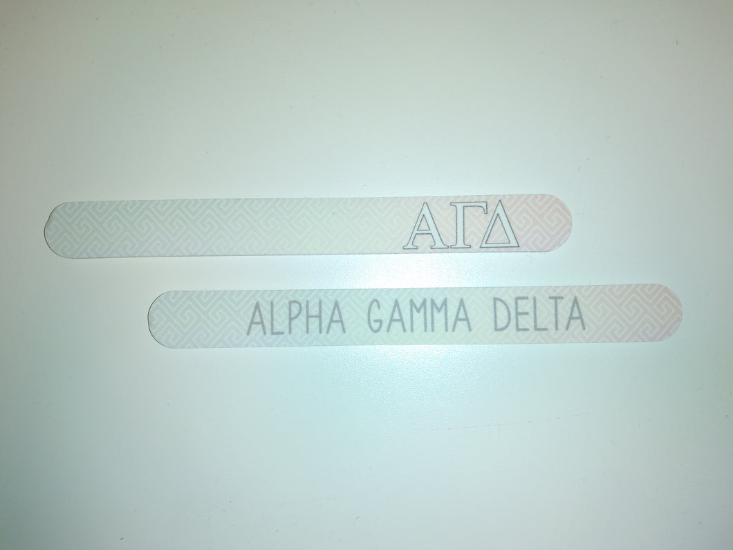 Nail File - Alpha Gamma Delta