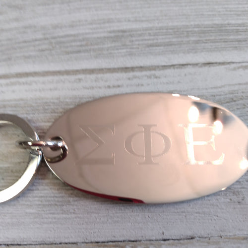 Engraved Key Tag - Sigma Phi Epsilon