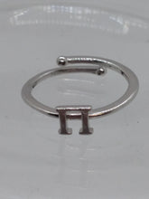 Greek Ring Bar