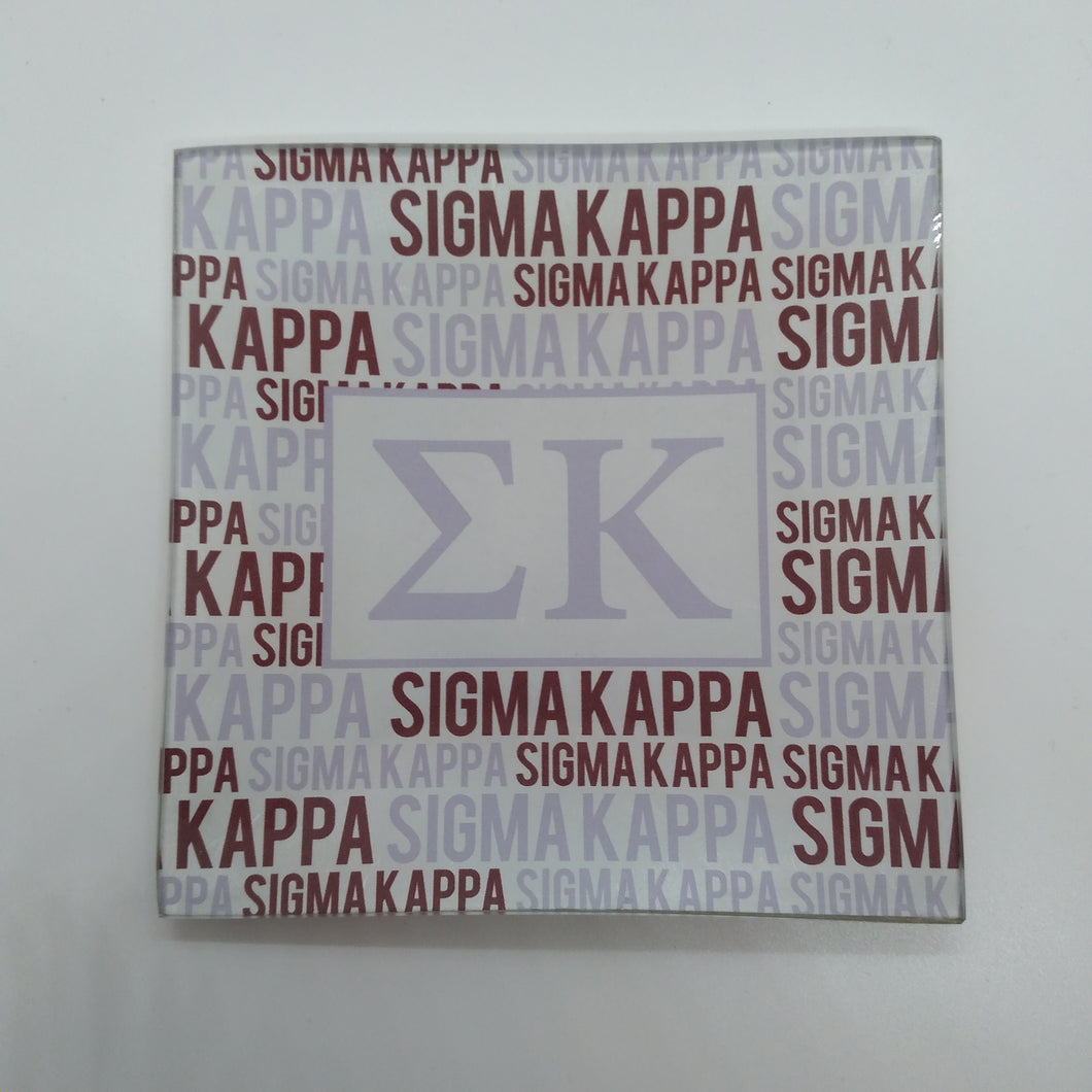 Decoupage Tray - Sigma Kappa