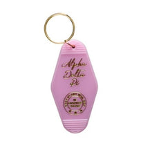 Motel Key Chain