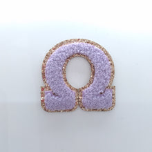 Greek Letter Stick-On Patch - Omega