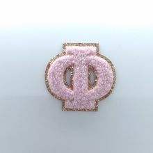 Greek Letter Stick-On Patch - Phi