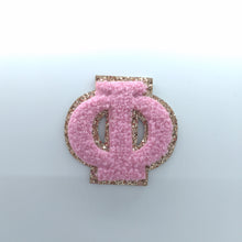 Greek Letter Stick-On Patch - Phi