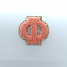 Greek Letter Stick-On Patch - Phi