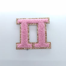 Greek Letter Stick-On Patch - Pi