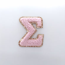 Greek Letter Stick-On Patch - Sigma