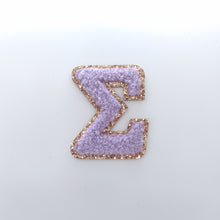 Greek Letter Stick-On Patch - Sigma