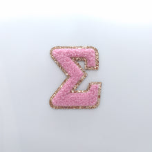 Greek Letter Stick-On Patch - Sigma