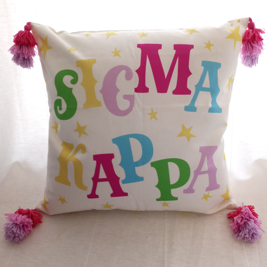 Oh My Stars Pillow- Sigma Kappa