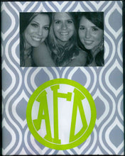 Frame with Printed Mat - Alpha Gamma Delta