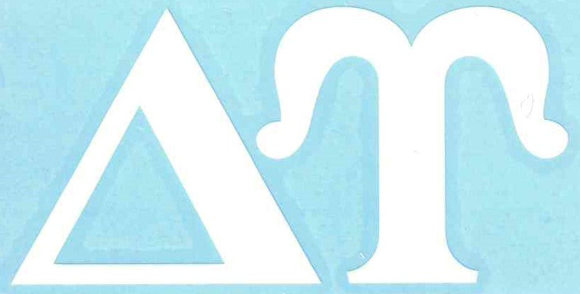 White Car Decal - Delta Upsilon
