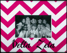 Frame with Printed Mat - Delta Zeta