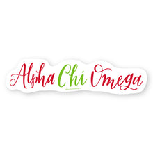 Greek Scripty Sticker