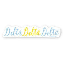 Greek Scripty Sticker