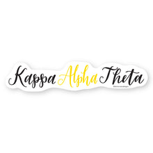 Greek Scripty Sticker