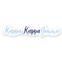 Greek Scripty Sticker