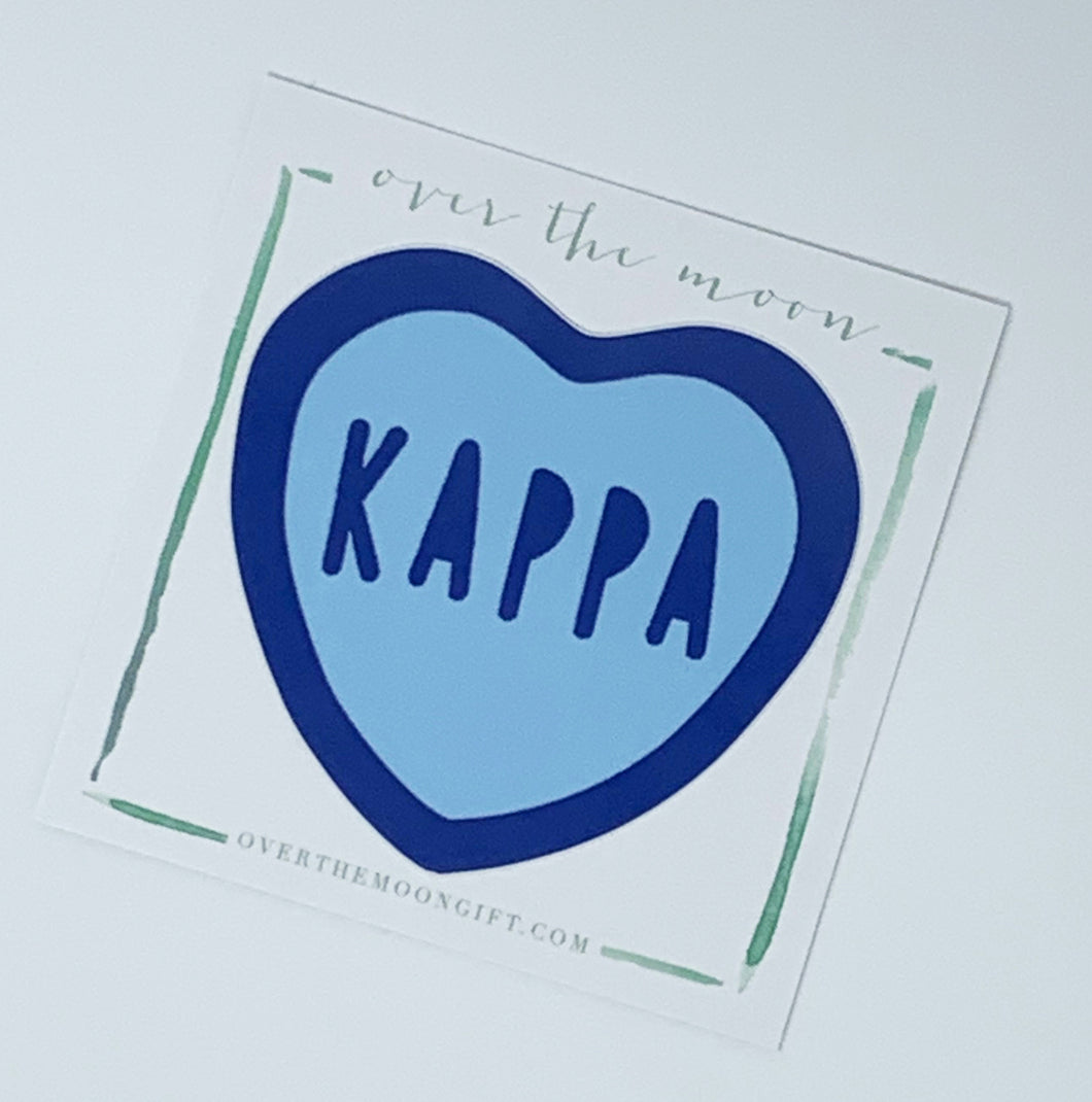 Sorority Heart Decal - Kappa Kappa Gamma