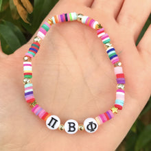 Rainbow Bead Sorority Greek Letters