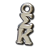 Small Vertical Letter Drop - Sigma Kappa