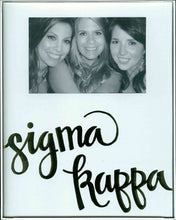 Frame with Printed Mat - Sigma Kappa