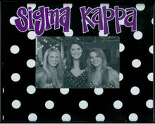 Frame with Printed Mat - Sigma Kappa