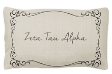 Lumbar Pillow - Sigma Kappa