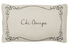 Lumbar Pillow - Sigma Kappa